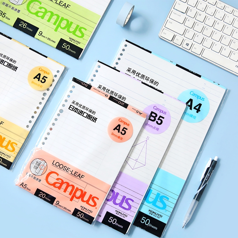 Notebook Dotted A5 - Cahier de notes Macaron du Campus,