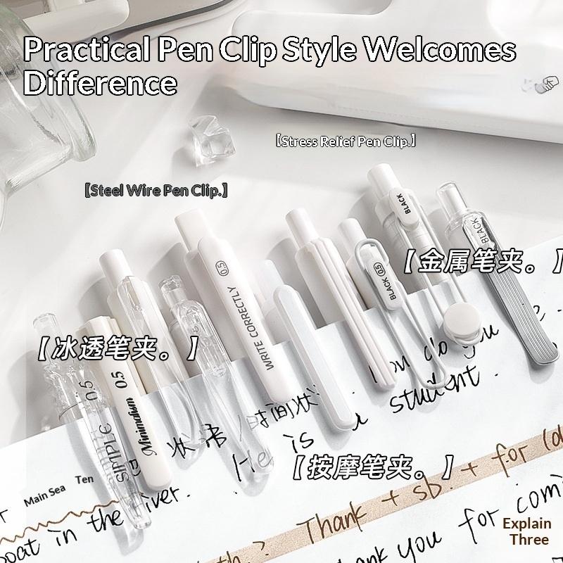 Ensemble de stylos à encre gel - Gel Ink Pen Set avis et prix