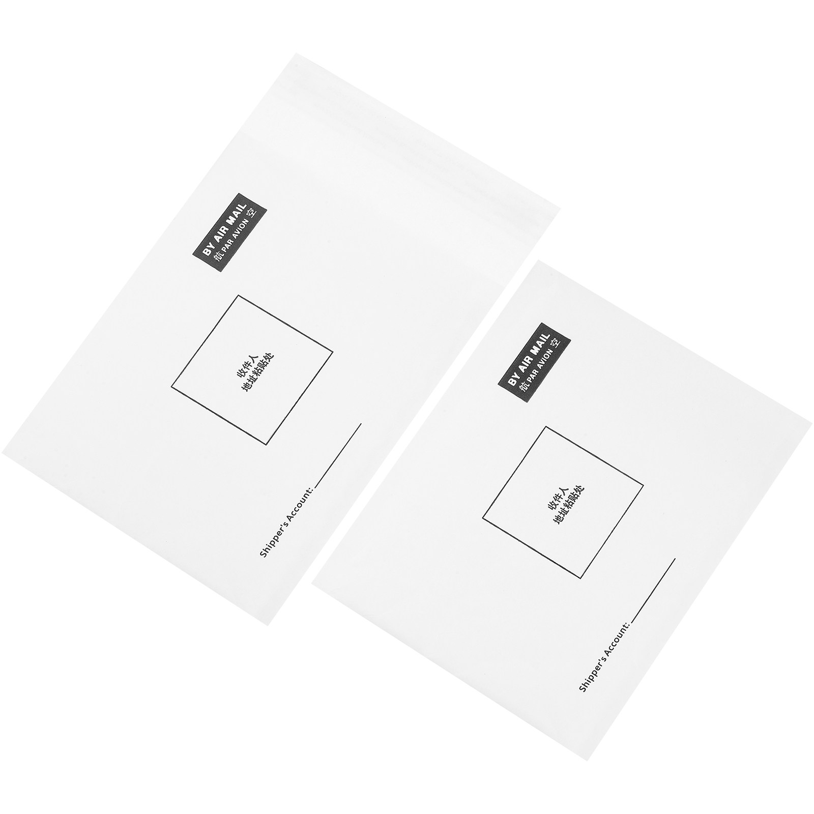 Sacs d'expédition en film à bu - Letter Envelope Kraft avis et prix